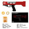 汉道洛克X连发皮筋枪 商品缩略图7