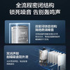 海尔（Haier）热水器 JSQ31-16KL7PROFU1 商品缩略图5