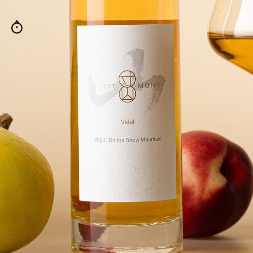 企鹅市集|中国寸山酒庄 白马寒时采收冰酒375ml 高海拔冰酒 变色酒标 龙眼杏桃水蜜桃香 商品图3