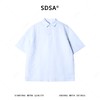 SDSA男装2026新款高贵轻奢老钱风纯色短袖衬衫百搭时尚套头上衣 商品缩略图0