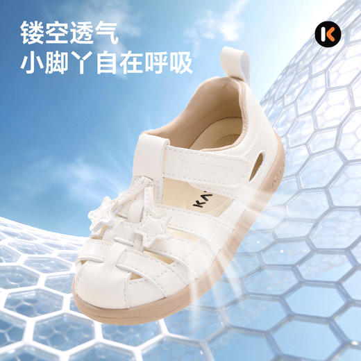 卡特兔儿童凉鞋男童2026年夏季新品小白鞋防滑耐磨包头女童凉鞋 商品图2