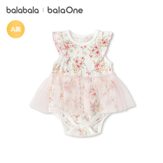【balaOne】巴拉巴拉宝宝包屁衣婴儿女童三角衣2026款可爱洋气萌 商品图4