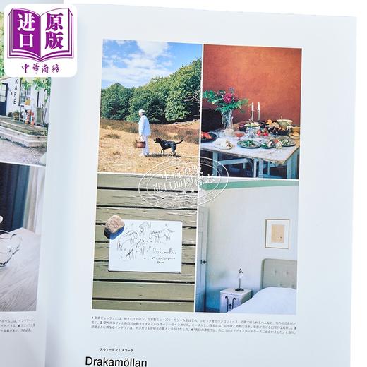 【中商原版】Casa BRUTUS &Premium特集 Mina Perhonen与皆川明30周年 日文原版日韩 Casa BRUTUS &Premium 特別編集 商品图2