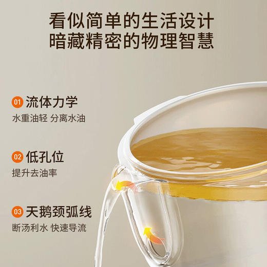 九阳电炖锅隔水炖婴儿辅食锅宝宝煮粥燕窝煲汤锅一锅五胆陶瓷炖盅 商品图5