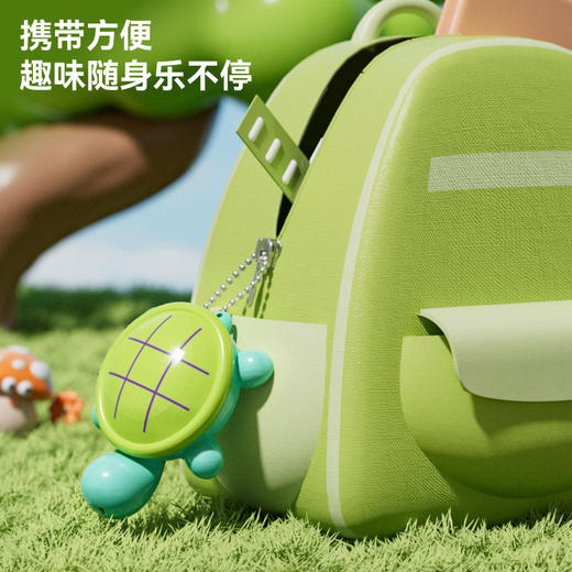 【赠便携珠链】百乐森小乌龟磁力井字棋 玩法简单好上手 快乐烧脑 亲子互动桌面游戏 商品图2