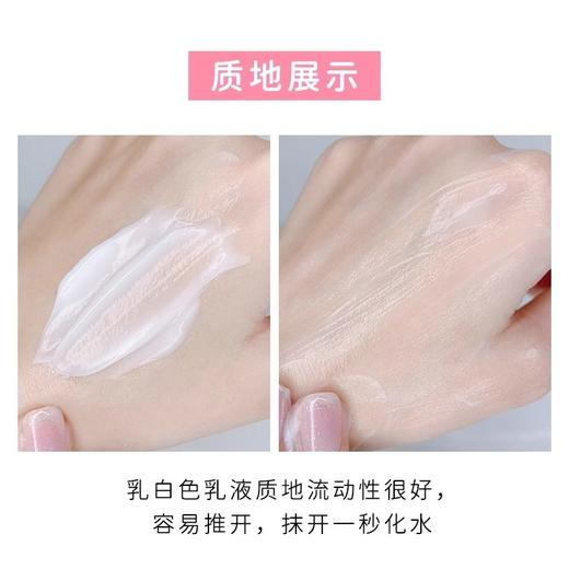 强生婴儿身体乳500ml 商品图2