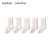 【balaOne】巴拉巴拉儿童袜子夏新款网眼透气女童短袜甜美五双装 商品缩略图4