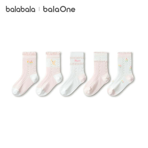 【balaOne】巴拉巴拉儿童袜子夏新款网眼透气女童短袜甜美五双装 商品图4