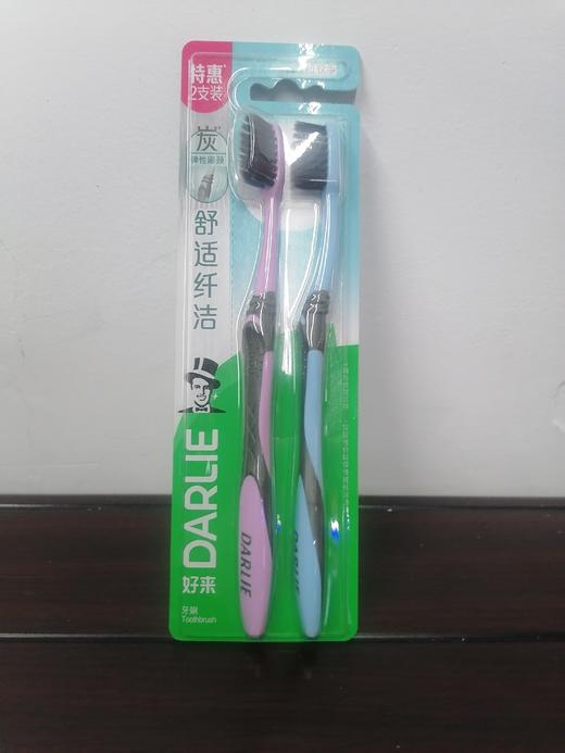 黑人牙刷 商品图0