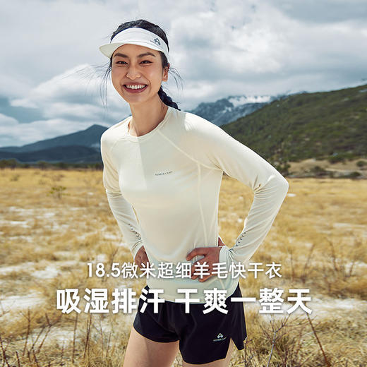 【美利奴羊毛】拓路者5A抗菌T恤男春秋户外徒步吸湿快干长袖打底 商品图5