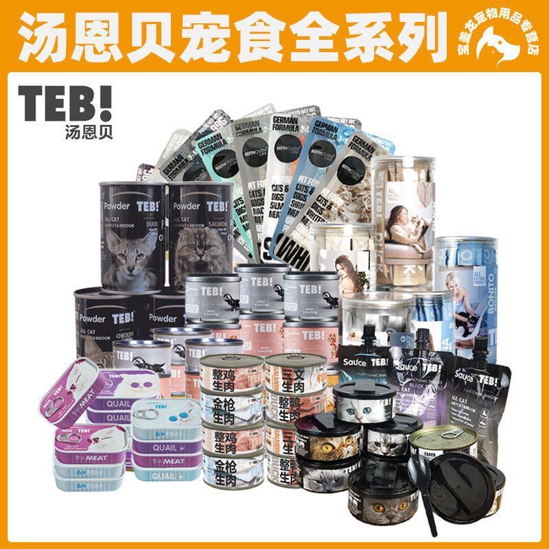 hWuQiv+lytTTaj2BXi/OXvGE4OhcZ9TYtceG