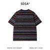 SDSA男装2026新款高贵轻奢复古撞色条纹设计短袖T恤缝线时尚百搭 商品缩略图4