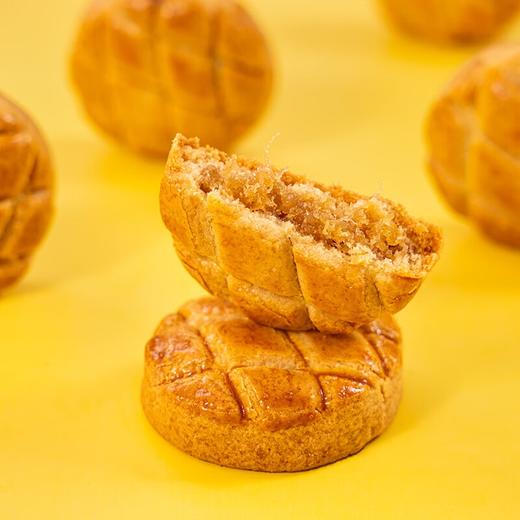 【青海帮扶】青苗牵手丨青稞凤梨酥 280g 商品图1