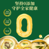 金浩（JINHAO）【保真山茶油】茶鲜生有机鲜果鲜榨低温冷榨纯茶籽油5L礼盒装 商品缩略图5