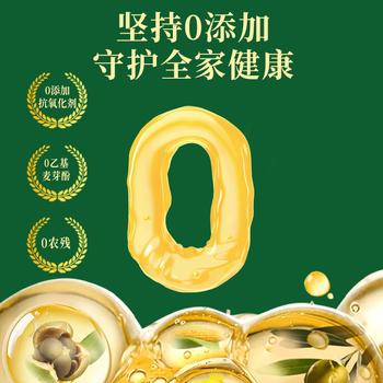 金浩（JINHAO）【保真山茶油】茶鲜生有机鲜果鲜榨低温冷榨纯茶籽油5L礼盒装 商品图5