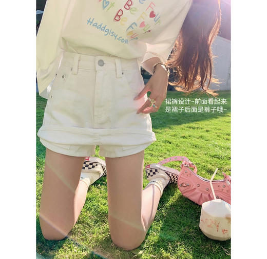 <曾小咸推荐>韩系高腰包臀半身裙女短裙 商品图0