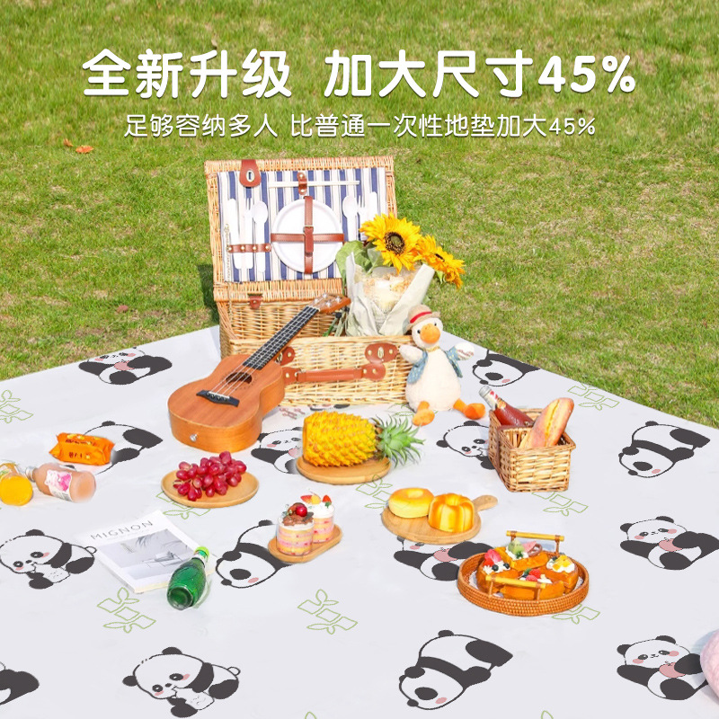 户外出游【加厚一次性野餐垫】露营春游熊猫防潮垫 便携郊游地垫沙滩垫野餐布