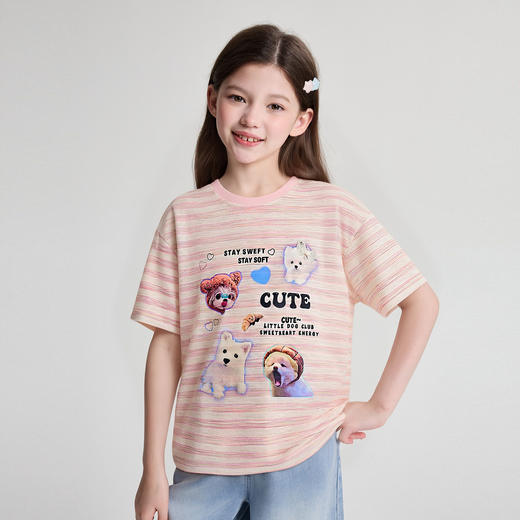 笛莎Deesha 2026年夏季新款中童女童肌理感竹节条纹条纹T恤 商品图0