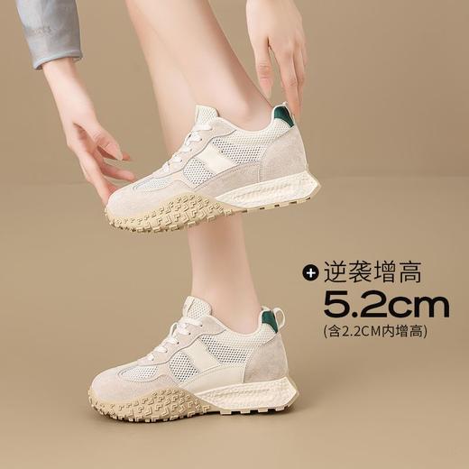 ZHR则则【头层猪皮】厚底内增高德训鞋女真皮透气网面运动休闲鞋 商品图2