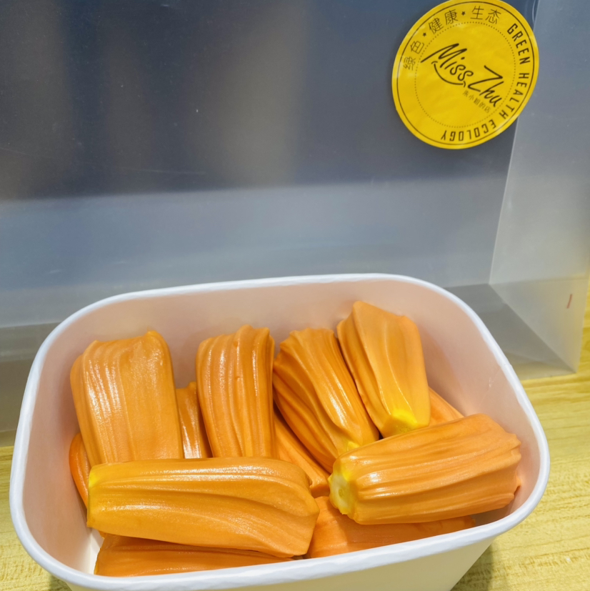 现剥印尼红肉菠萝蜜特大果（约500克）