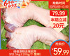 绿德源精选猪前蹄（约1.5kg±200g/个 整蹄） 商品缩略图0
