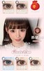 budercon 正品年抛&半年抛99/5副,大蜜糖大冰糖大兔子黑茉莉 商品缩略图4