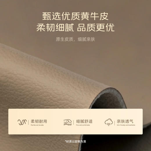 AF8811真皮床架 商品图2