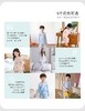 【丝麻棉 长袖套】韩国moimoi末一末一春夏家居服套装 商品缩略图9