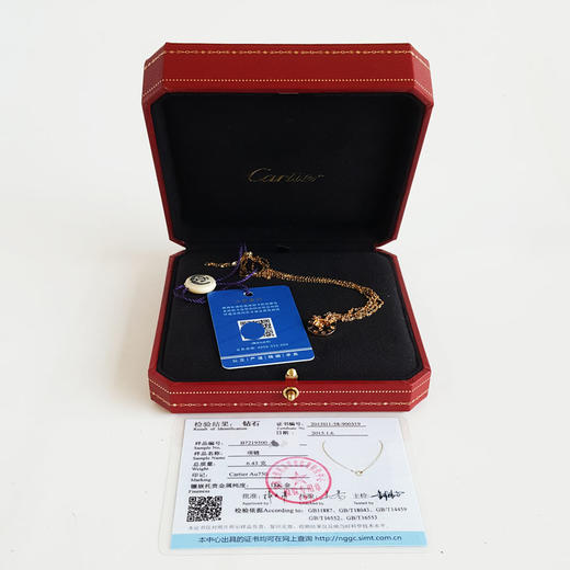 【95新】Cartier卡地亚LOVE系列B721950018K黄金镶2钻小圆饼LOVE项链链长约41cm女士050326NJS20 商品图1
