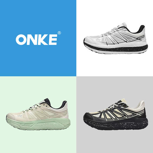 【沙拉专属 ONKE 德国品牌】百元级宝藏！轻到起飞，跑步像踩弹簧，轻便透气运动鞋，防滑小增高设计，日常穿搭必备！ 商品图3