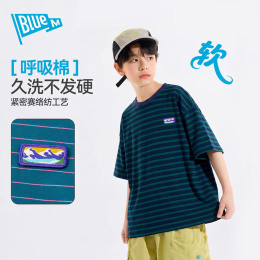 Bluem中大童T恤条纹夏季男童短袖新款时髦儿童上衣男孩衣服潮流类Z6BTX392 商品图2