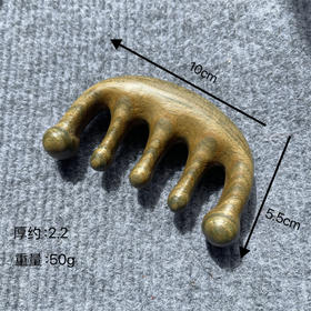 绿檀木刮刮梳 按摩利器 全身可用  经络穴位按摩梳 五爪宽齿梳 头部按摩 背部按摩 腹部按摩