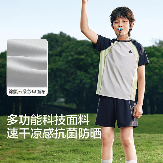 【balaOne】巴拉巴拉儿童短袖套装女童男童两件套2026新款夏防晒 商品图3