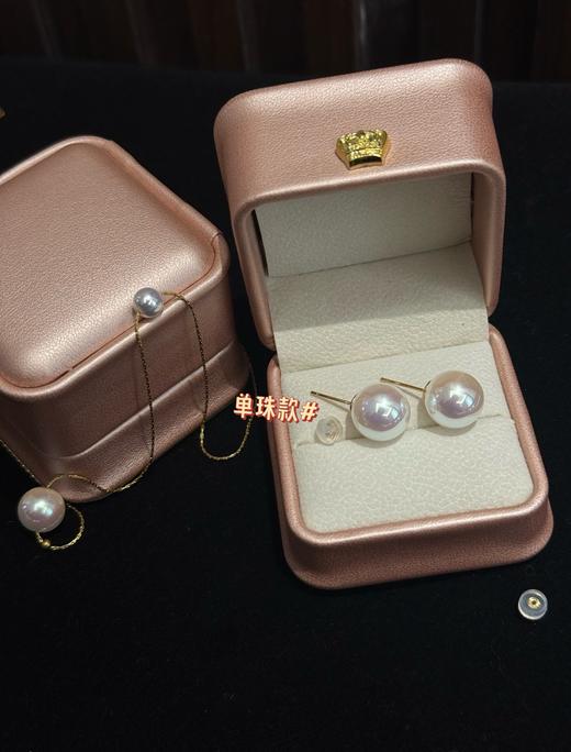 直发 美炸天【极光天女珠系列】 Helas同款极简项链 商品图3