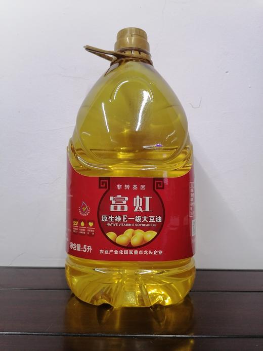 富虹维E一级大豆油（5L） 商品图0