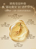Green Natural Pure人参皂苷胶囊120粒 商品缩略图3