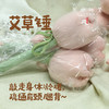 【仅粮票兑换】艾草锤（成都仓库-顺丰快递）|内含三年陈艾草【合作生产，公平贸易】 商品缩略图0