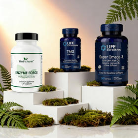 心血脑活力营养套装｜Herb'’s secret 消化酶120粒+Life Extension TMG甜菜碱60粒+Life Extension 鱼油 240粒