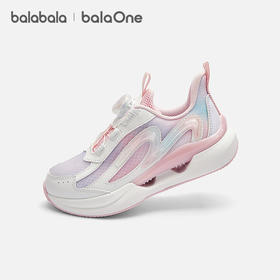 【balaOne】巴拉巴拉童鞋儿童运动鞋女童鞋2026夏新轻便透气跑鞋