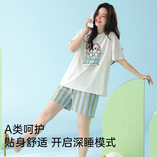 莫代尔舒适睡衣（耳机小狗） 商品图3