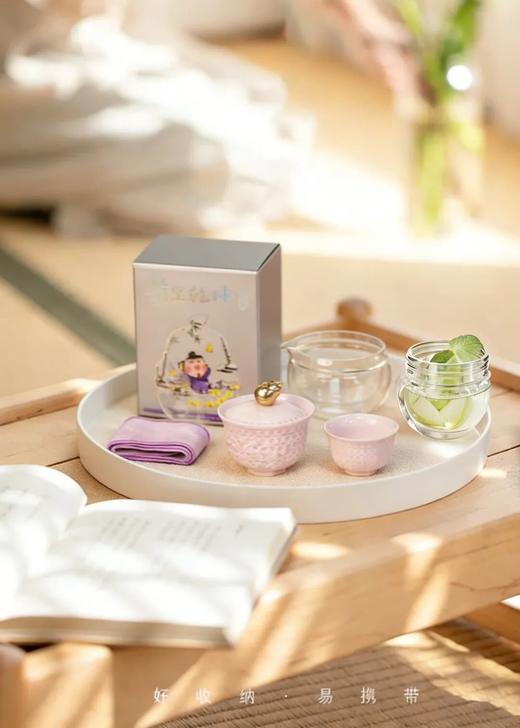 西泠有美堂·葫里乾坤快客杯 | 西泠有美堂匠心专利设计，葫芦缠枝盖碗越用越爱 商品图0