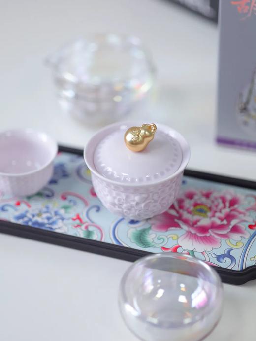 西泠有美堂·葫里乾坤快客杯 | 西泠有美堂匠心专利设计，葫芦缠枝盖碗越用越爱 商品图1