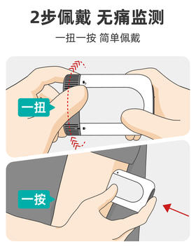 品牌内购库存测试111
