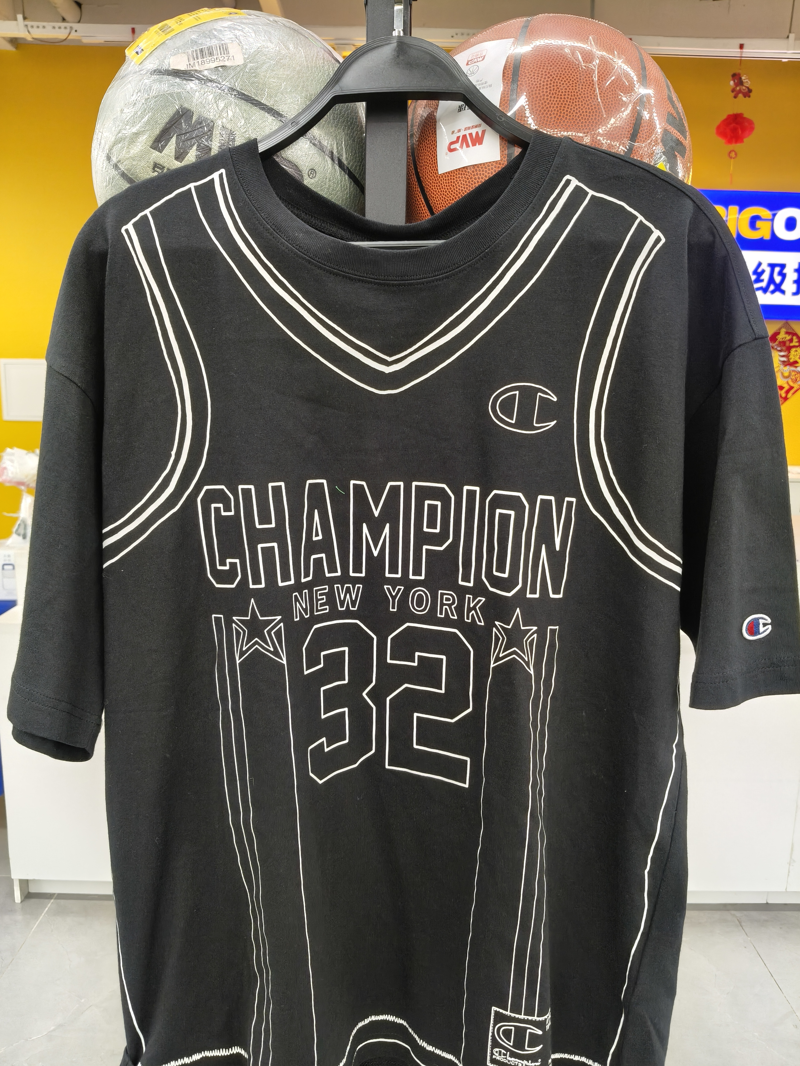 79.9秒杀Champion短袖T恤（线下同时售卖  不保证有货）637481-CY