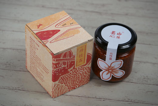 善由心生/丹桂露 商品图6