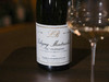 法国勃艮第2023年吕仙博约酒庄普里尼蒙哈榭一级园佩里耶霞多丽干白 商品缩略图4