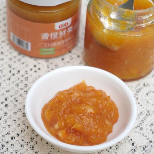 010脐橙果酱 天然果香 原料放心 不添加果胶防腐剂 放心吃 低温慢熬 酸甜可口 商品图1