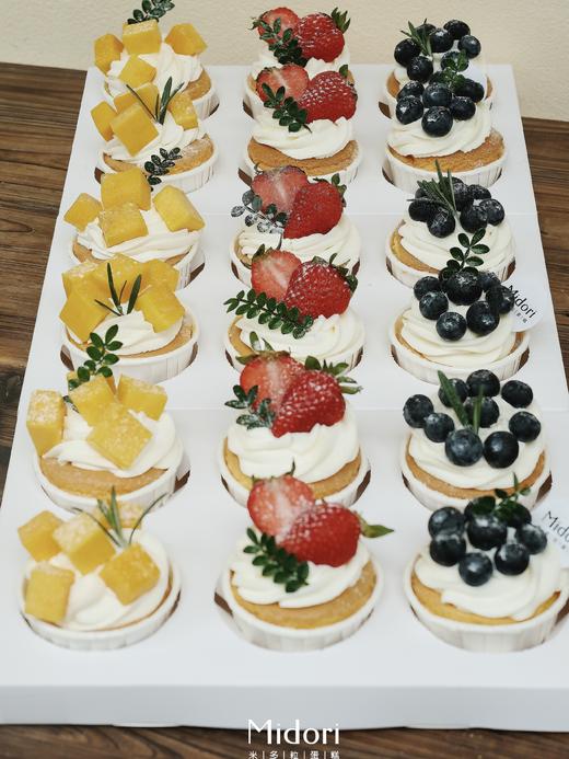 夏日水果多多纸杯蛋糕（6个装） | Midori 商品图1