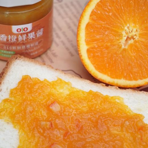010脐橙果酱 天然果香 原料放心 不添加果胶防腐剂 放心吃 低温慢熬 酸甜可口 商品图5