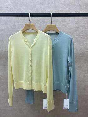 精纺羊毛V领纯色开衫